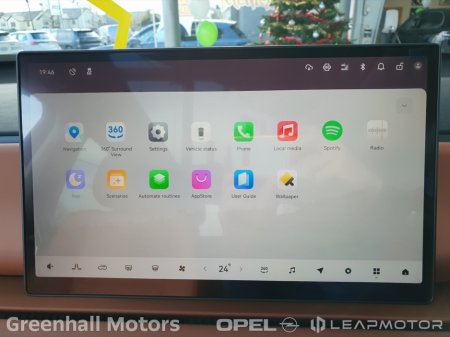 2026 Leapmotor C10 - thumbnail 28