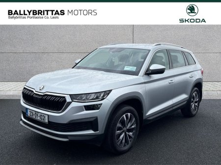2023 Skoda Kodiaq 2.0 TDI 150HP DSG Ambition 7 Seat thumbnail