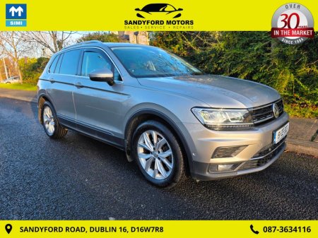 2019 Volkswagen Tiguan Highline 150HP 5DR Auto