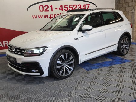 2017 Volkswagen Tiguan - photo 4