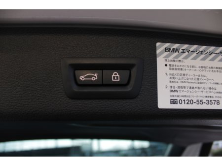 2017 BMW X3 X-DRIVE 25D M-SPORT PRO EDITION AUTO  // WHAT A CAR WITH  120,000KMS // BUY WITH CONFIDENCE AA AND SIMI APPROVED DEALER 2026 // FINANCE ARRANGED // ALL TRADE INS WELCOME // WELL WORTH VIEWING €27,950 thumbnail