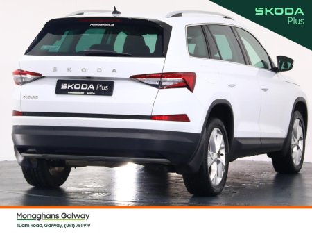 2024 Skoda Kodiaq 7S STYLE 2.0 TDI AUTO *TOP SPEC* €50,950 thumbnail