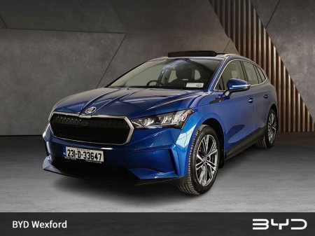 2023 Skoda Enyaq - thumbnail 14