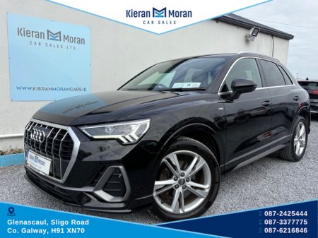 2020 Audi Q3 - thumbnail 1