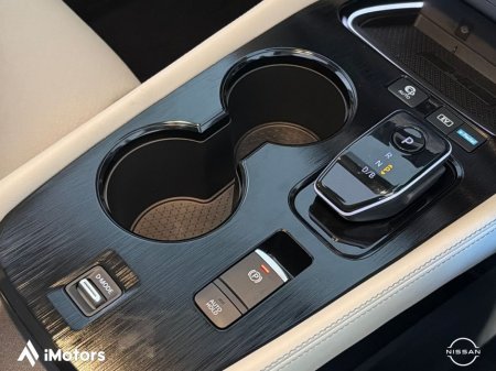 2026 Nissan X-Trail - thumbnail 23