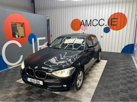 2015 BMW 1 Series €12950! 2015 BMW 1 SERIES AUTOMATIC 1.6L PETROL / 62K KMS / ADAPTIVE CRUISE CONTROL, REVERSE CAMERA, LANE ASSIST & MORE €12,950 thumbnail