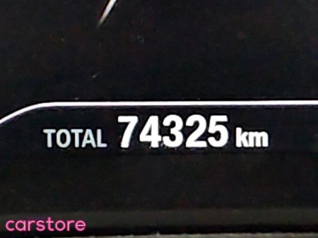 2019 BMW 5 Series 520d SE Auto €28,880 thumbnail