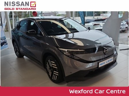 2026 Nissan Leaf Engage +