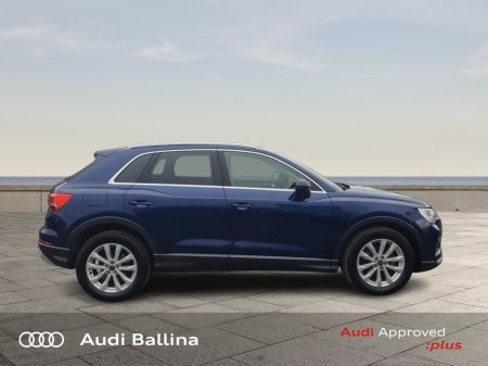 2024 Audi Q3 - thumbnail 8