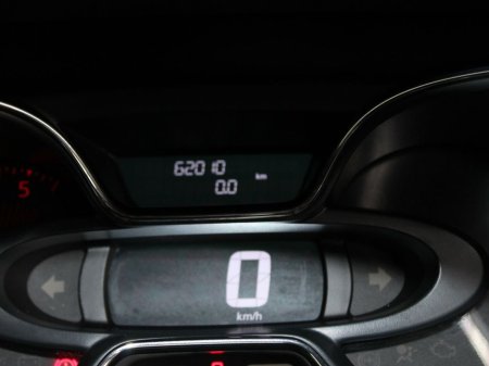 2017 Renault Captur 1.5 Dynamique NAV DCI 90BHP 5D €11,999 thumbnail