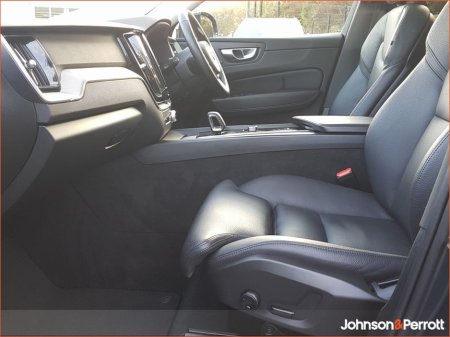 2024 Volvo XC60 T6 350hp AWD PHEV Plus Dark (Three Year Volvo Selekt Warranty + Two Year Volvo Service Plan) €56,900 thumbnail