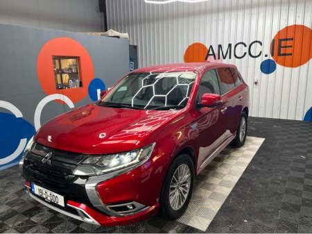 2019 Mitsubishi Outlander €22950 2019 MITSUBISHI OUTLANDER PHEV G PLUS PACKAGE 2.4 AUTOMATIC / CRUISE CONTROL / 360° PARKING CAMERA / ELECTRIC HEATED SEATS / HEATED STEERING WHEEL / PADDLE SHIFTERS €22,950 thumbnail