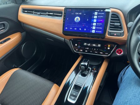 2019 Honda Vezel  €19,950 thumbnail