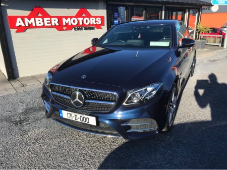 2017 Mercedes-Benz E Class - thumbnail 8