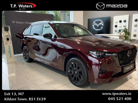 2026 Mazda CX-80 2.5 PHEV - HOMURA PLUS - 6 YEAR MAZDA WARRANTY - 24 / 48 HOUR TEST DRIVE AVAILABLE