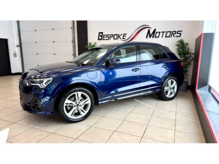 2023 Audi Q3 - thumbnail 19