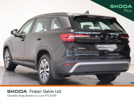 2025 Skoda Kodiaq SELECTION+ 2.0TDI 150HP DSG €51,950 thumbnail