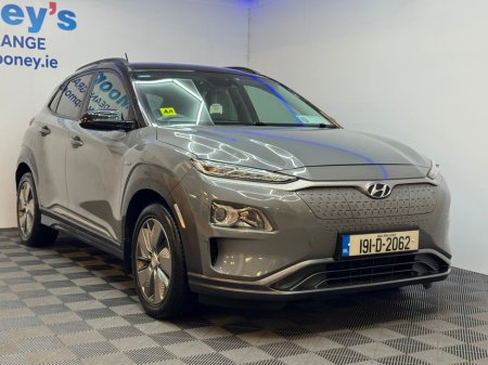 2019 Hyundai Kona Kona EV 64 kWh €17,995 thumbnail