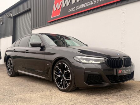 2022 BMW 5 Series - thumbnail 7