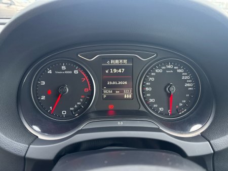 2014 Audi A3 1.4 AUTO *FULL LEATHER* €14,950 thumbnail