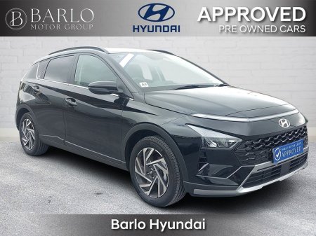 2025 Hyundai Bayon Bayon Executive €26,495