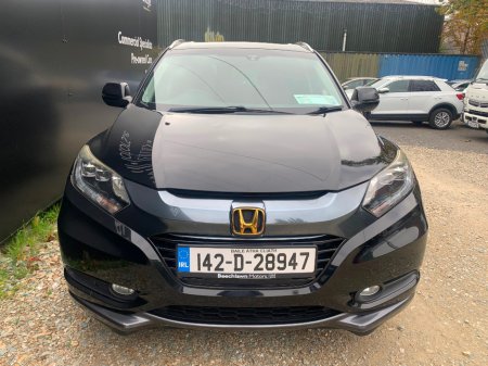 2014 Honda Vezel 1.5 HYBRID 5DR // 09/26 NCT AND €180 ROAD TAX // AIR CON, REVERSE CAMERA AND BLUETOOTH // €10,950 thumbnail