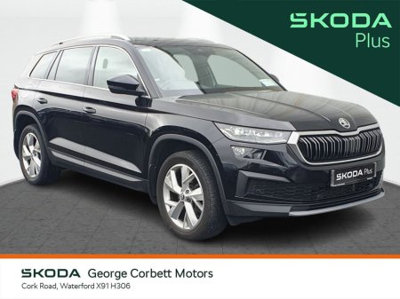 2023 Skoda Kodiaq 2.0TDi 150HP DSG Style 7 Seat