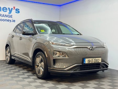 2019 Hyundai Kona Kona EV 64 kWh