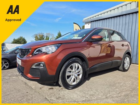 2017 Peugeot 3008 - photo 3