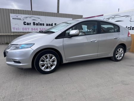 2011 Honda Insight - thumbnail 7