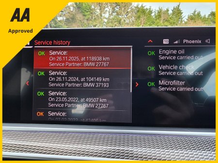 2019 BMW X5 - thumbnail 30