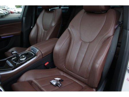 2020 BMW X5 3.0D 35DM-SPORT PLUS 5DR ESTATE AUTOMATIC // IMMACUALTE CONDITION // BUY WITH CONFIDENCE AA AND SIMI APPROVED DEALER 2025 // FINANCE ARRANGED // ALL TRADE INS WELCOME // €64,950 thumbnail