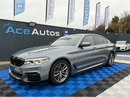 2020 BMW 5 Series M-SPORT - X-DRIVE - 2.0L DIESEL - AUTO - 12M WARRANTY - CAR: 1633 thumbnail