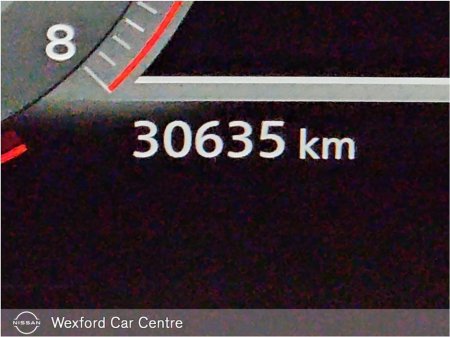 2024 Nissan Qashqai - thumbnail 9