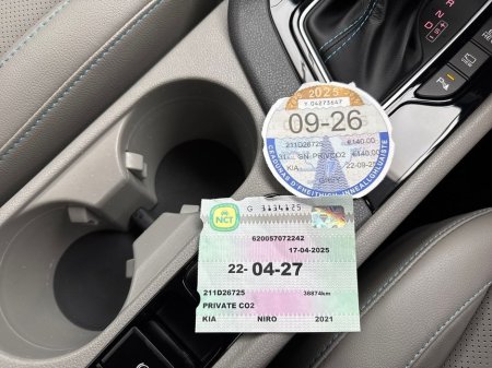 2021 Kia Niro - thumbnail 23