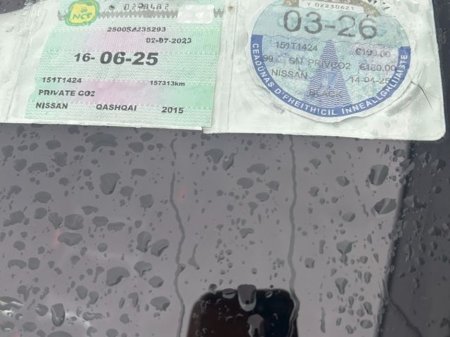 2015 Nissan Qashqai 1.5 DSL SV Safety PK 4DR €9,250 thumbnail