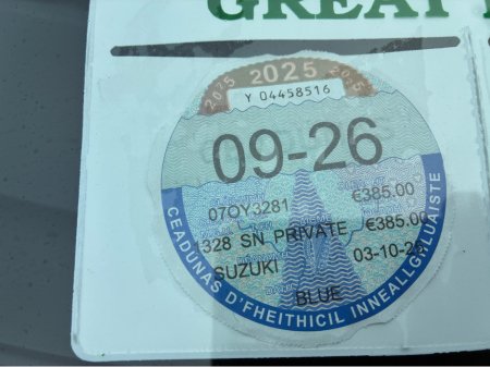 2007 Suzuki Swift - thumbnail 2