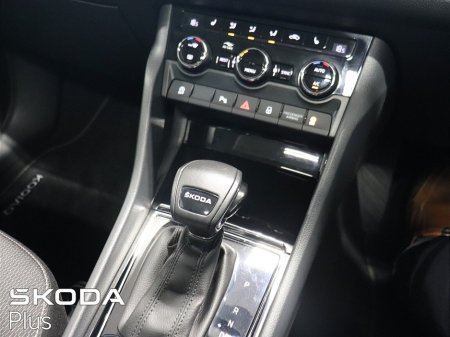 2024 Skoda Kodiaq 2.0 TDI 150HP DSG Ambition 7 Seat €45,950 thumbnail