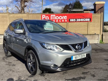 2016 Nissan Qashqai - thumbnail 1