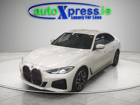 2023 BMW 4 Series - photo 5