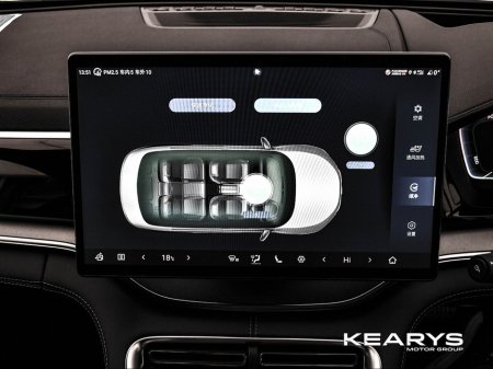 2025 BYD Seal U - thumbnail 28