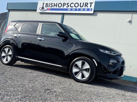 2022 Kia Soul - thumbnail 3