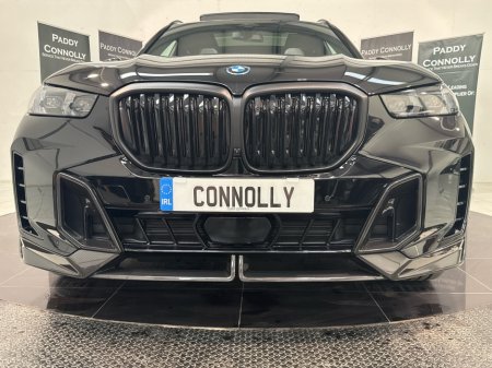 2026 BMW X5 - thumbnail 14