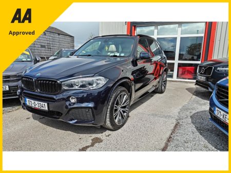 2017 BMW X5 - photo 6