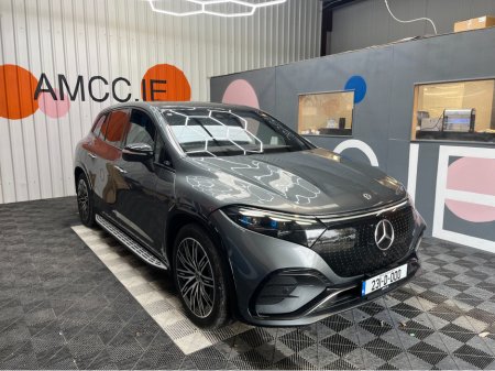 2023 Mercedes-Benz EQS - thumbnail 1