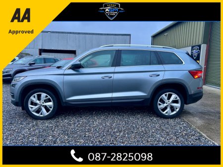 2019 Skoda Kodiaq 7S STYLE 2.0 TDI 150HP DSG 4DR AUTO €27,950 thumbnail