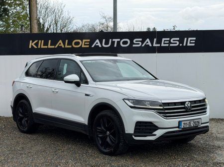 2021 Volkswagen Touareg - thumbnail 1