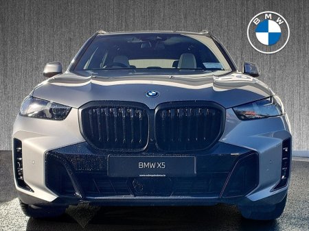 2026 BMW X5 - thumbnail 16