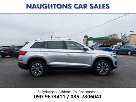 2022 Skoda Kodiaq - photo 2