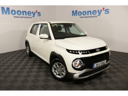 2025 Hyundai Inster SIGNATURE 42 KwH EV